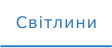 Світлини